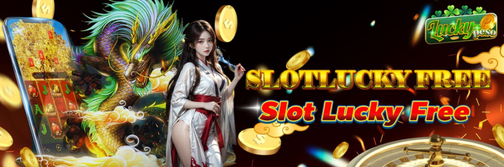 Slot Lucky